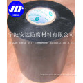 Cold Applied Anticorrosive Tape Tapes